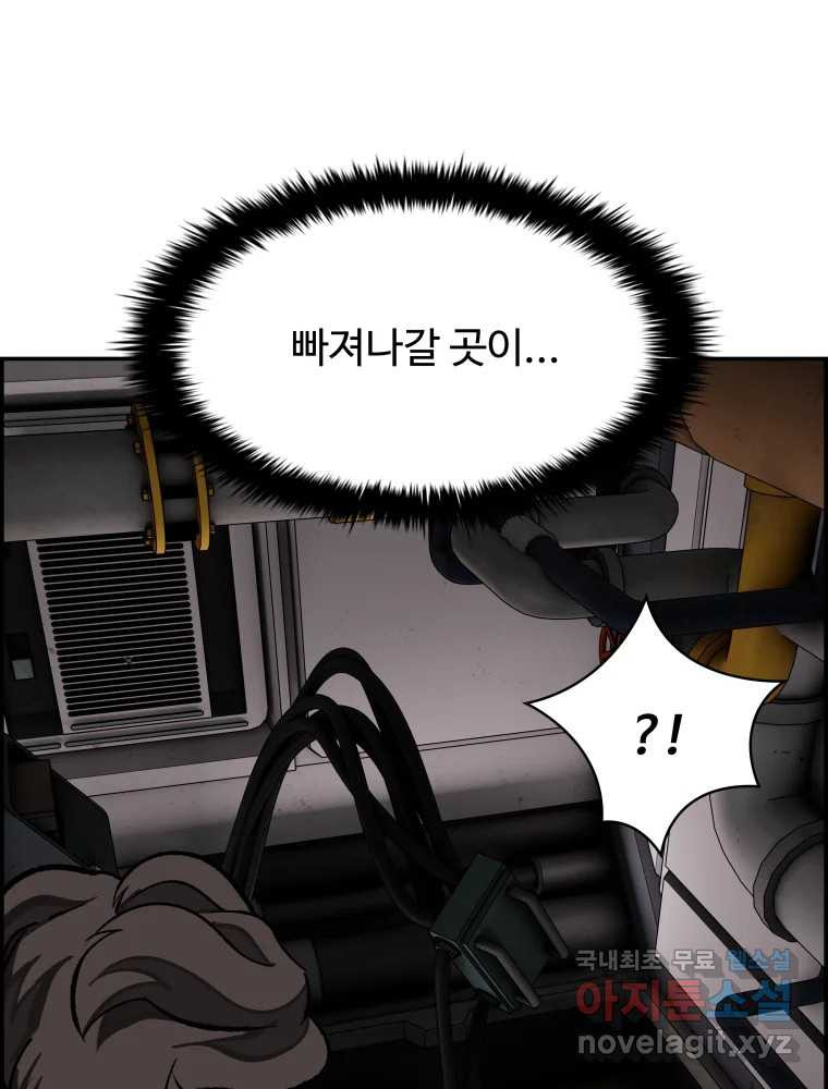 1668389909049gz6ppjj11l.jpeg
