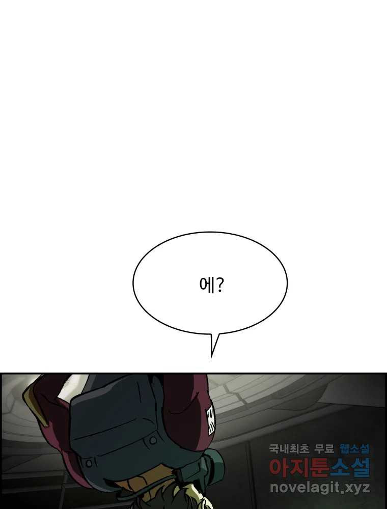 1668389910425q1ymxi7d1bs.jpeg