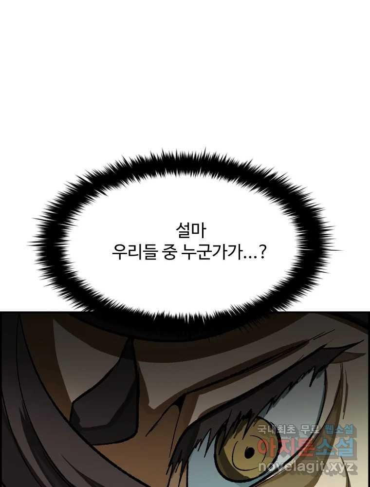1668389913191c8s79dlfp76.jpeg
