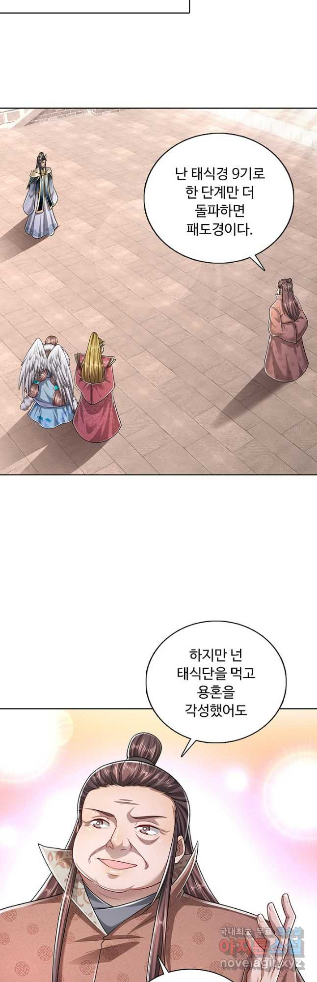 1668466747330n46mr2w2kn.jpeg
