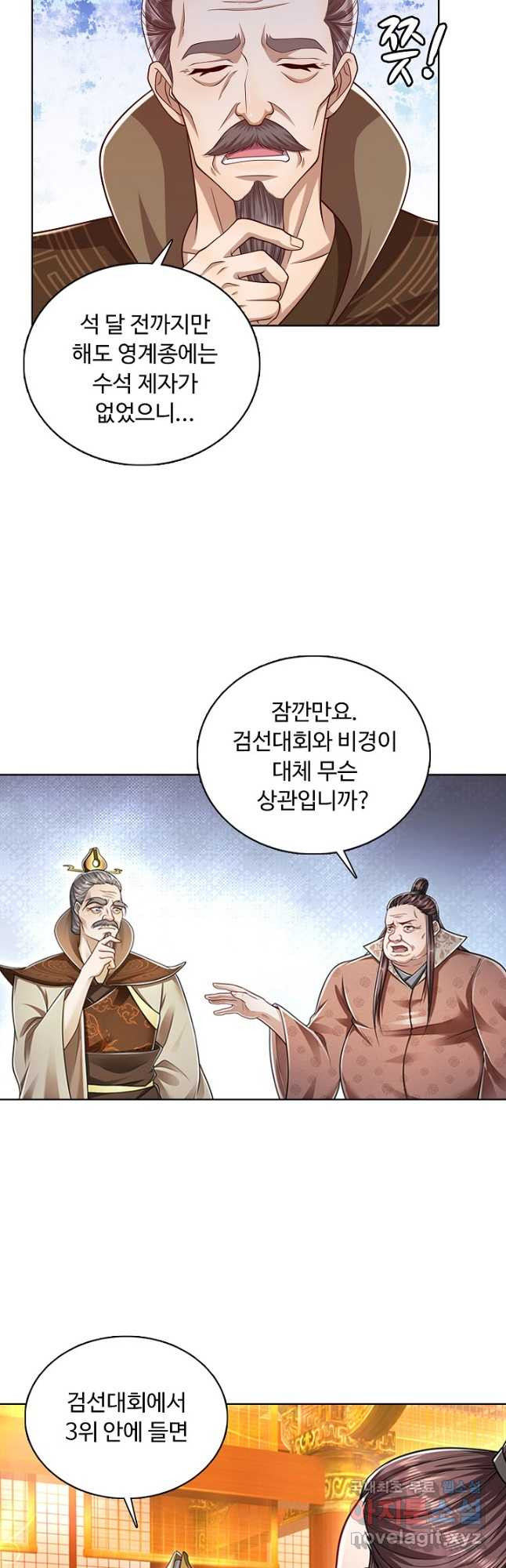 1668466755421rpg7zpt7dcc.jpeg