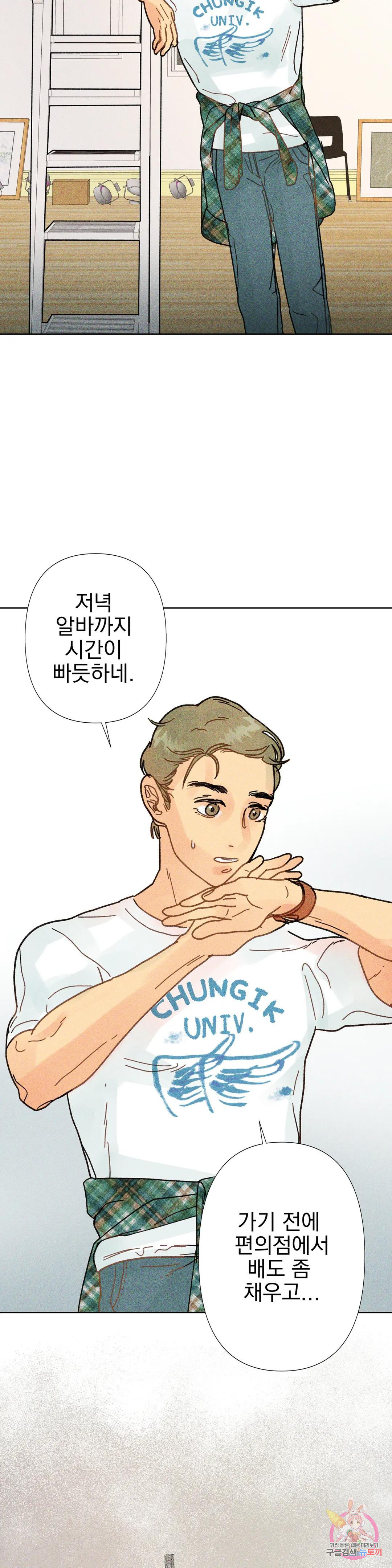 1668564362211vxs3taeyz8i.jpeg
