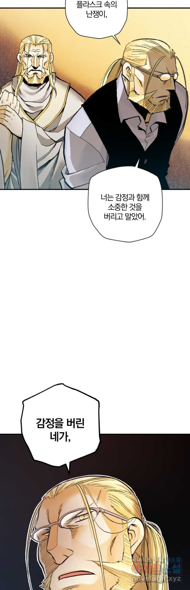 1668573945527vccvz0zbhma.jpeg