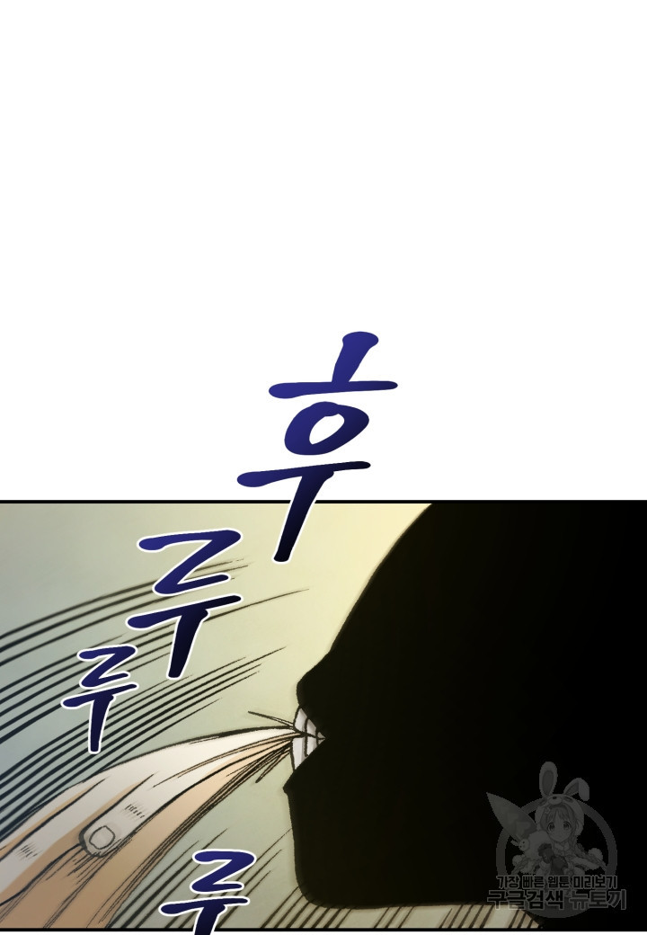 1668573970533rnm062btst.jpeg