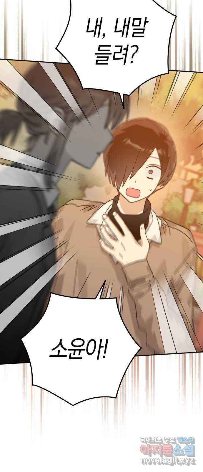 16685735056220v538hwzv2h.jpeg