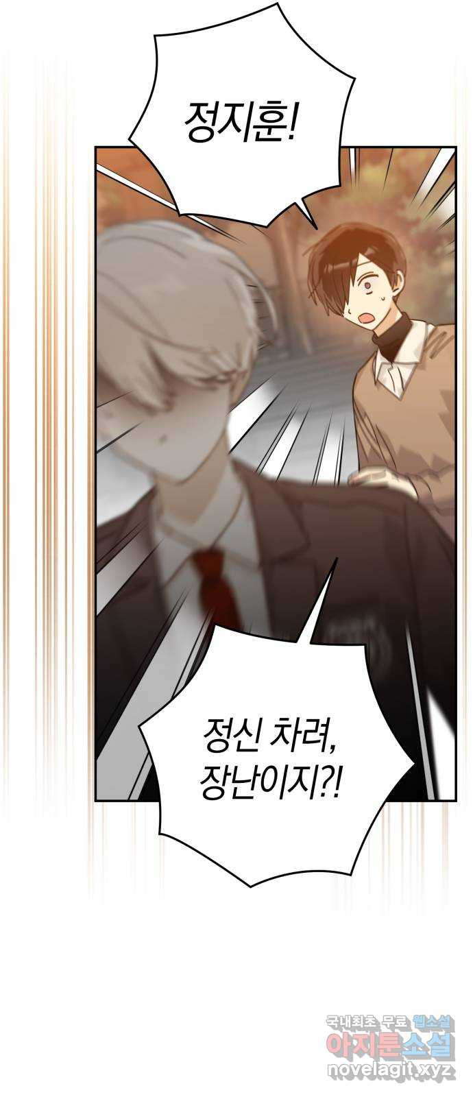 1668573505774y6ypz2t53a.jpeg