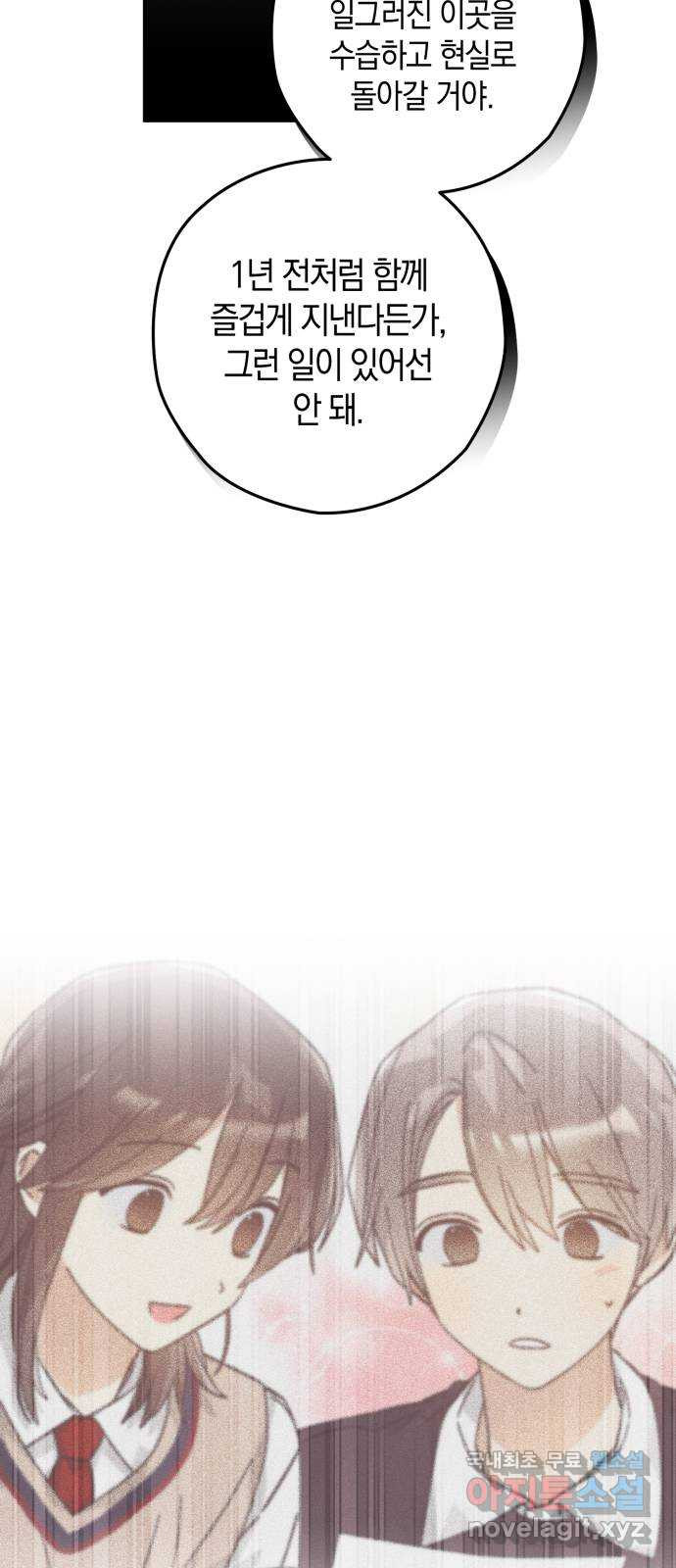 1668573511532ch9x7b5puki.jpeg