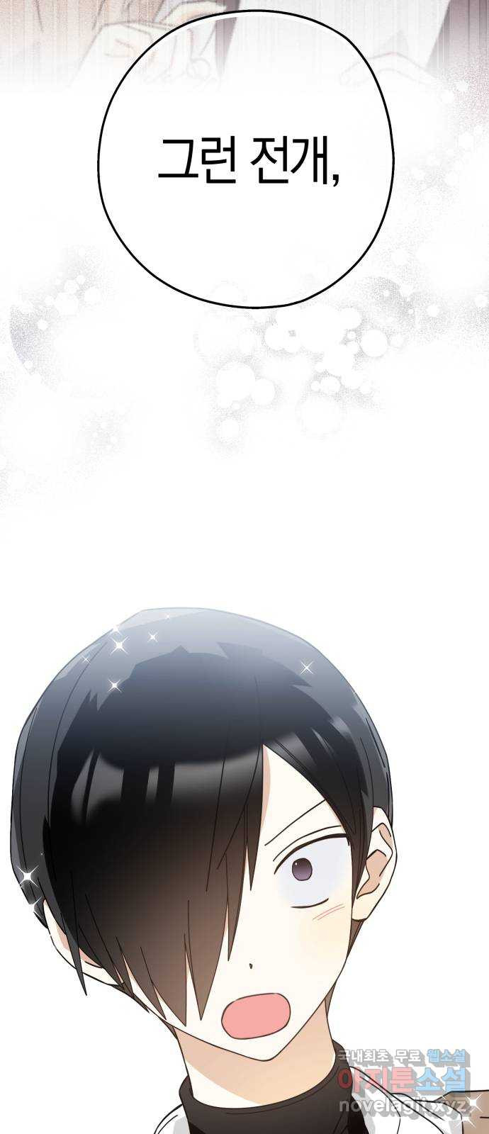 1668573511683mppc3w7caum.jpeg