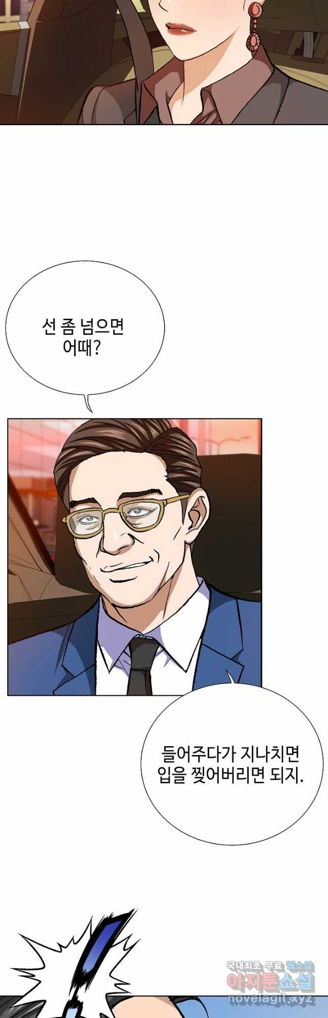 166857370629234b2utwj68f.jpeg