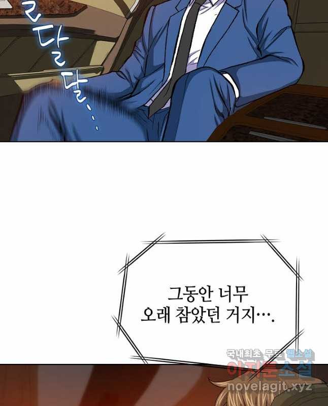 16685737073542wk7j7rvhve.jpeg