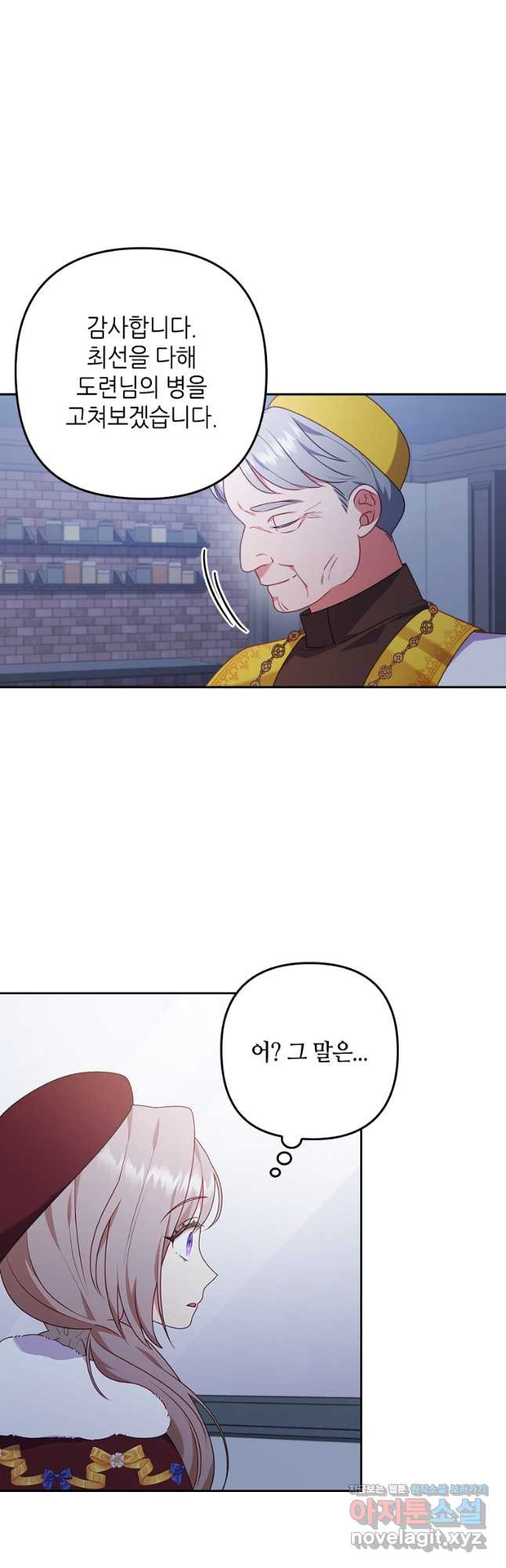 1668650405430l1by0hzfp9.jpeg