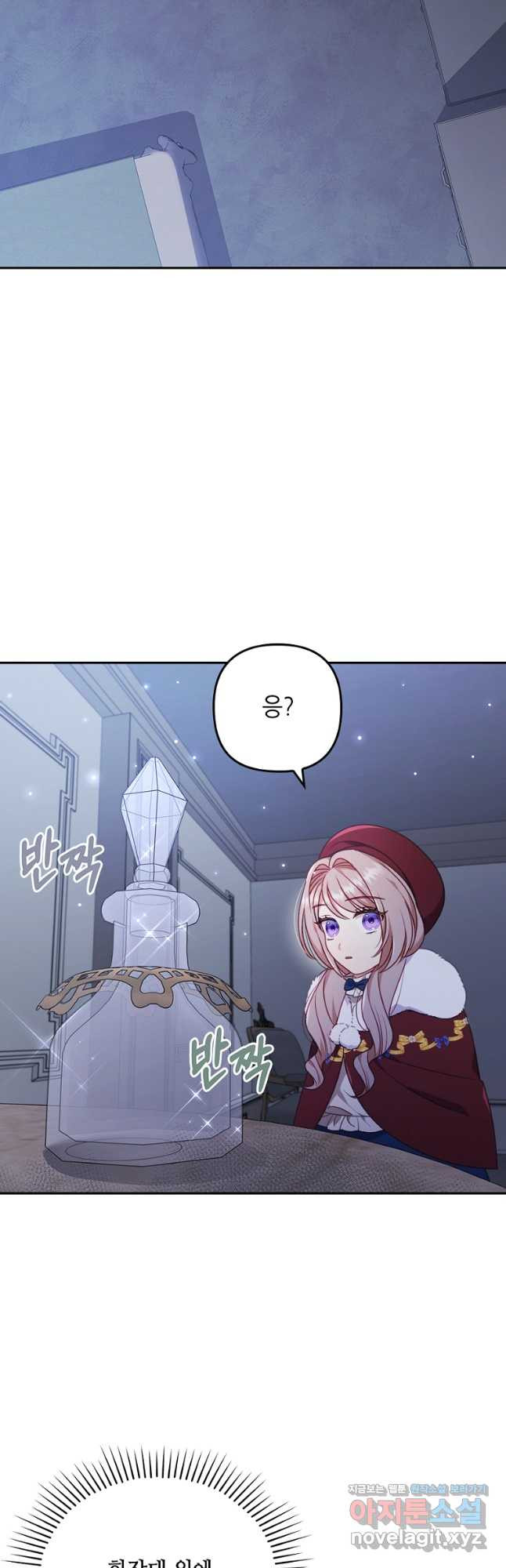 1668650406513urg460amvfn.jpeg