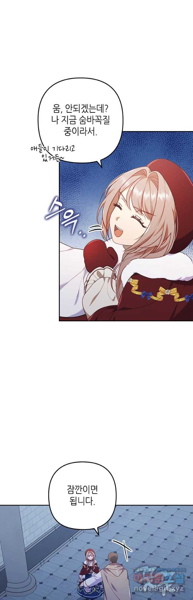 1668650408350rkwf7j8lgy.jpeg
