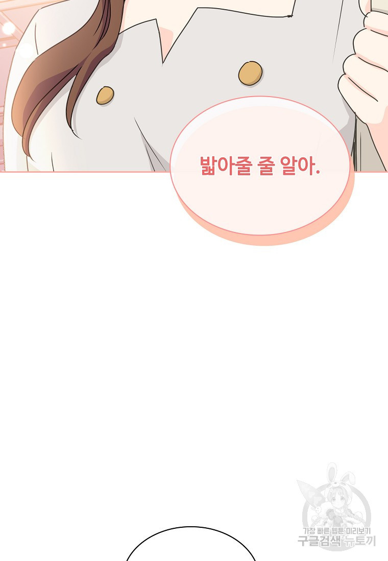 1668652038201hn2wloxvbq8.jpeg