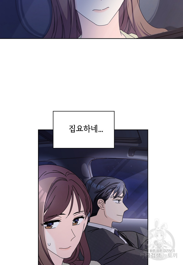 1668651754607nannoa3h9cd.jpeg