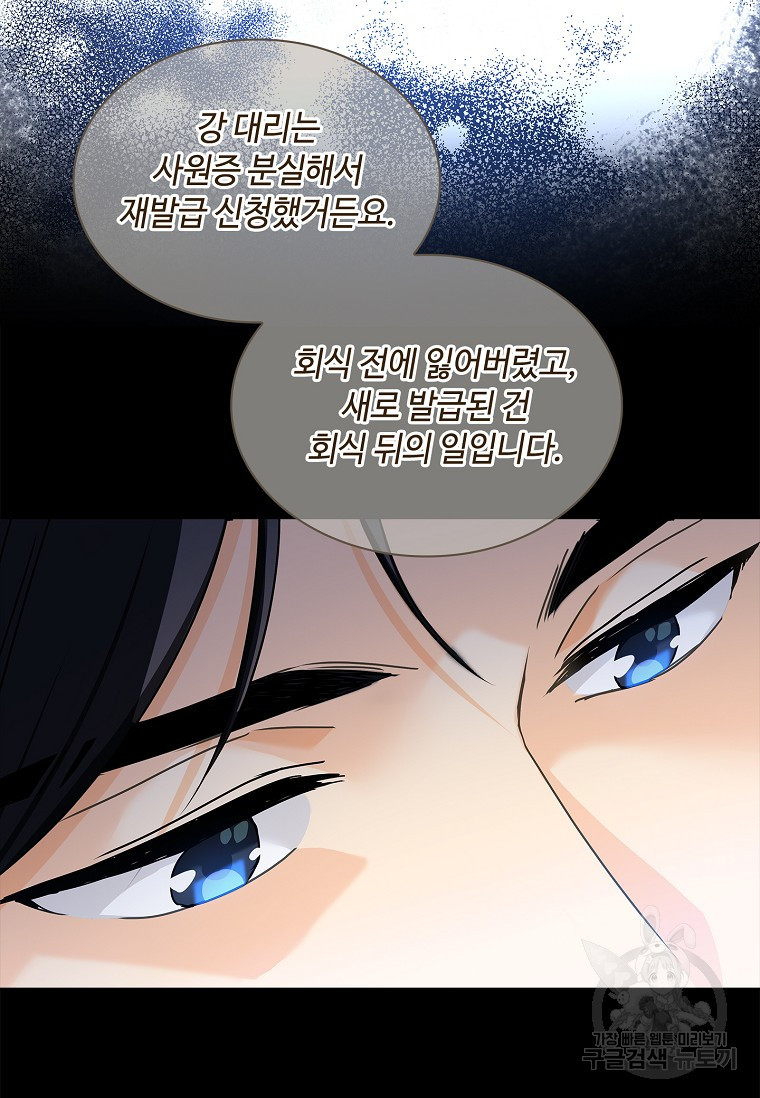 16686517776927y33ftgkcqm.jpeg