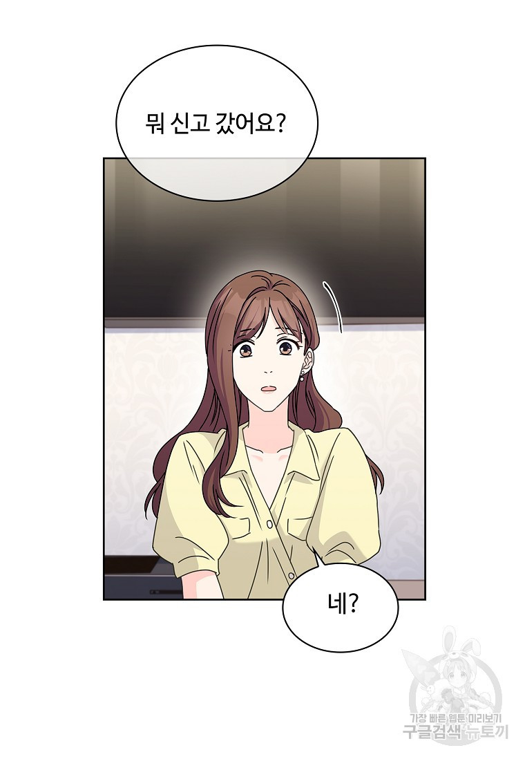 1668651780172wrxdaeh7u7.jpeg