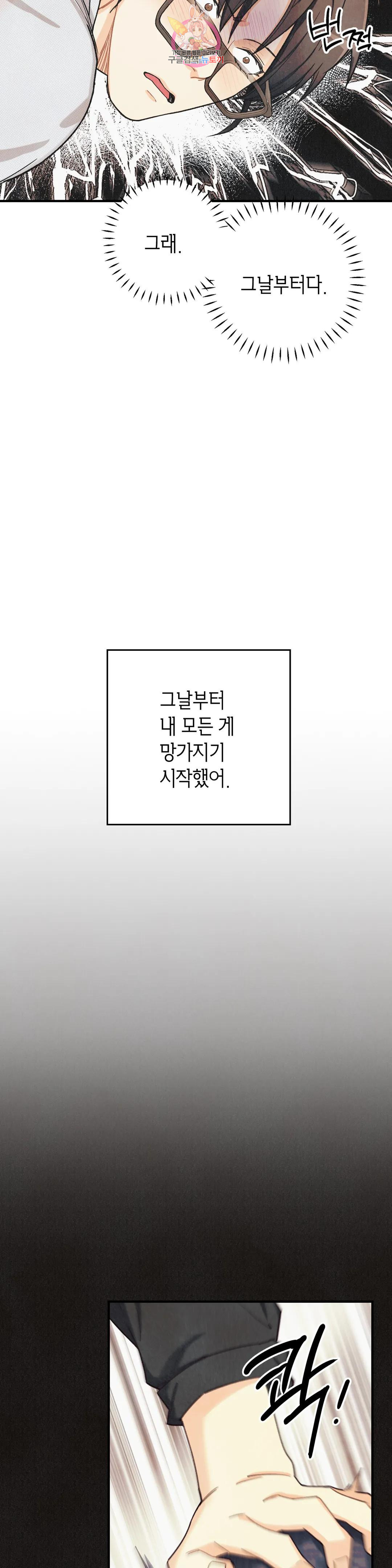 166864965098261itcpdd33b.jpeg