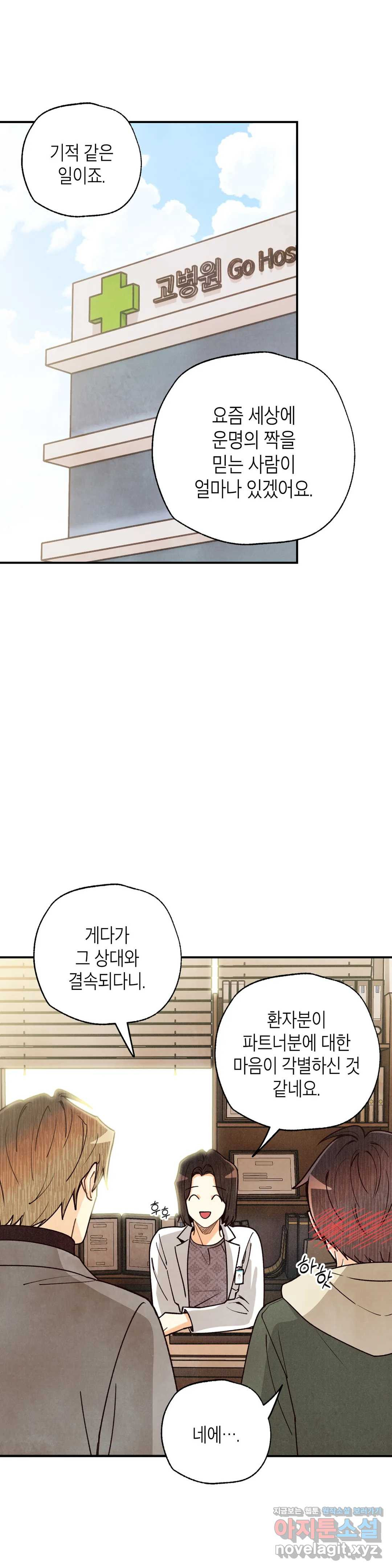 166864954132191kxujkt4y.jpeg