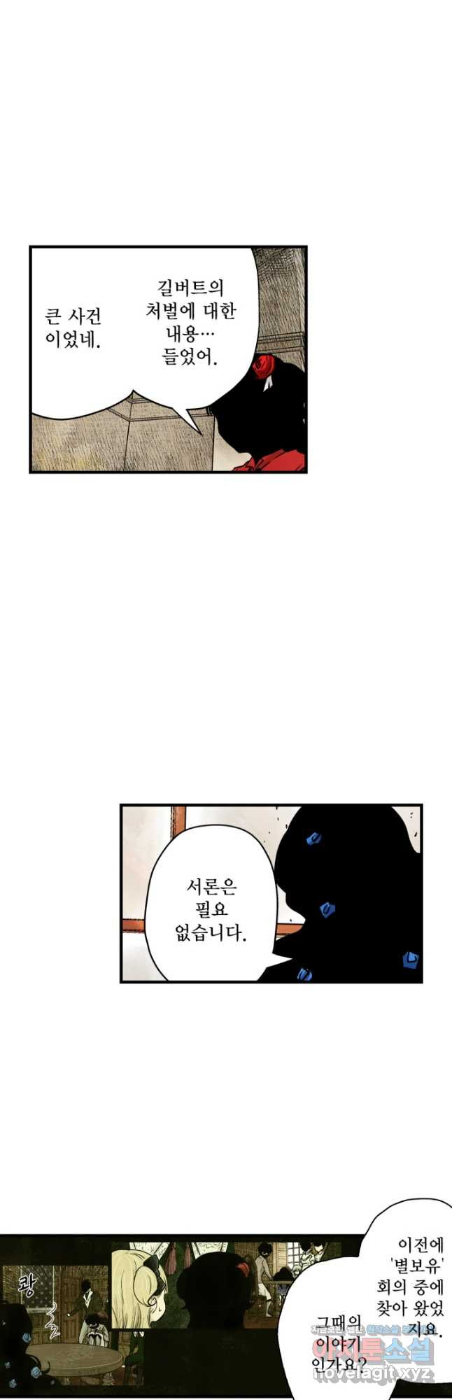 1668649886499jhht50u1lr.jpeg