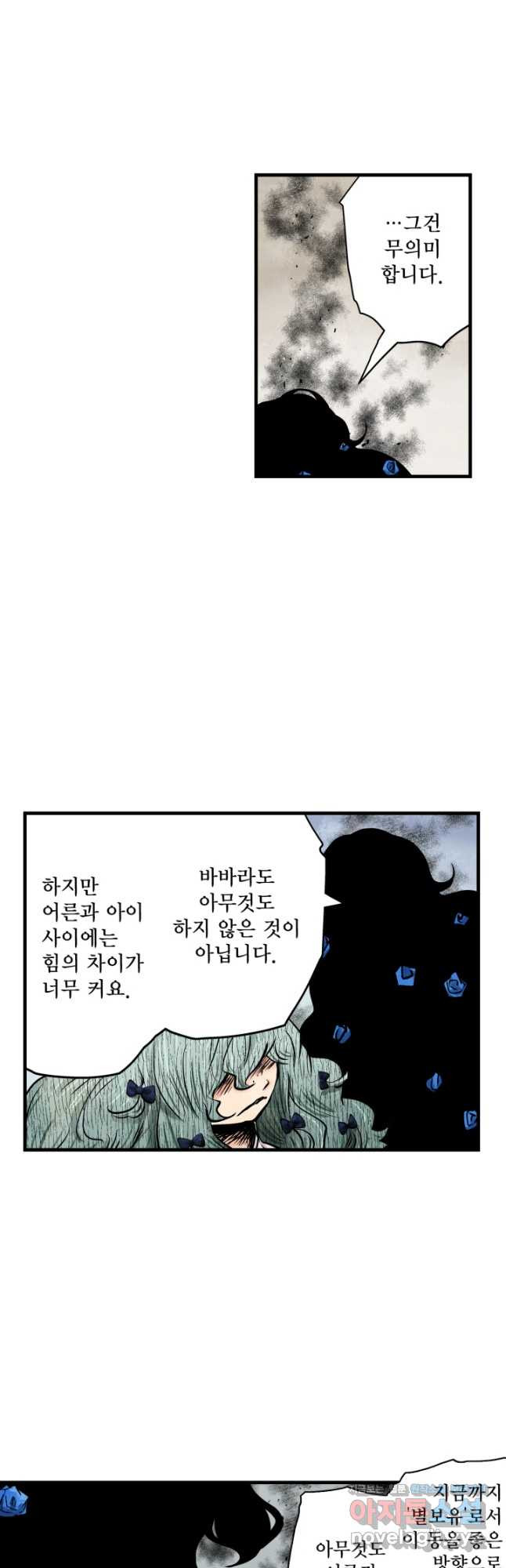 1668649887408nk2krtl133.jpeg