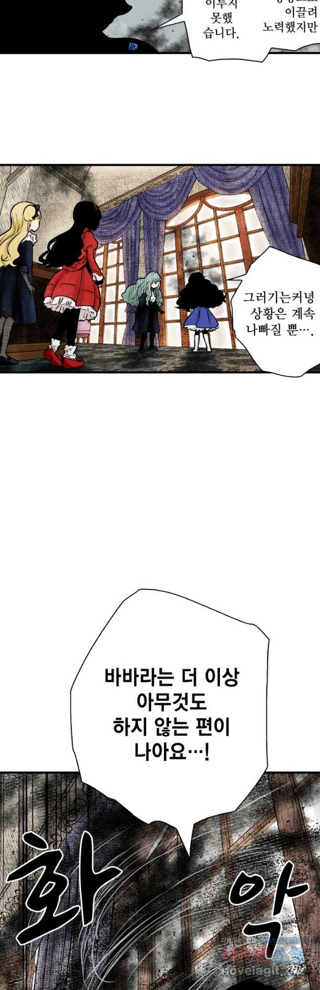 1668649887560cslvdaollw.jpeg