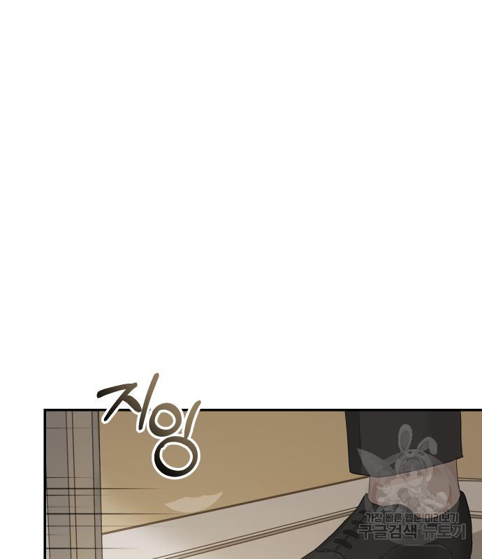 16686537434525wp24bmhp3d.jpeg