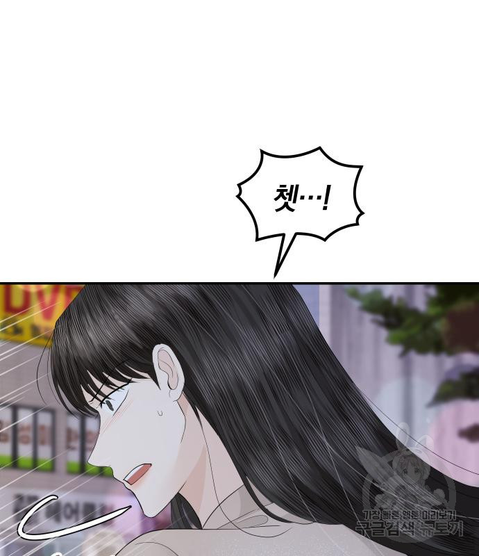 1668653792310phi24snoo8n.jpeg