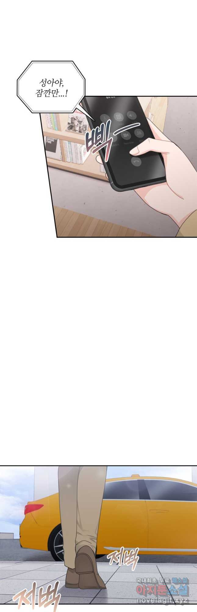 1668649550899dd3psxtf5jk.jpeg