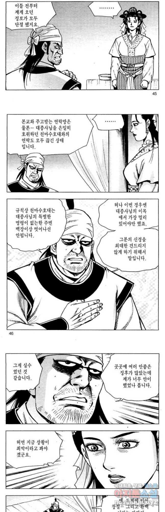 1668649873199jeo5ebdfpim.jpeg