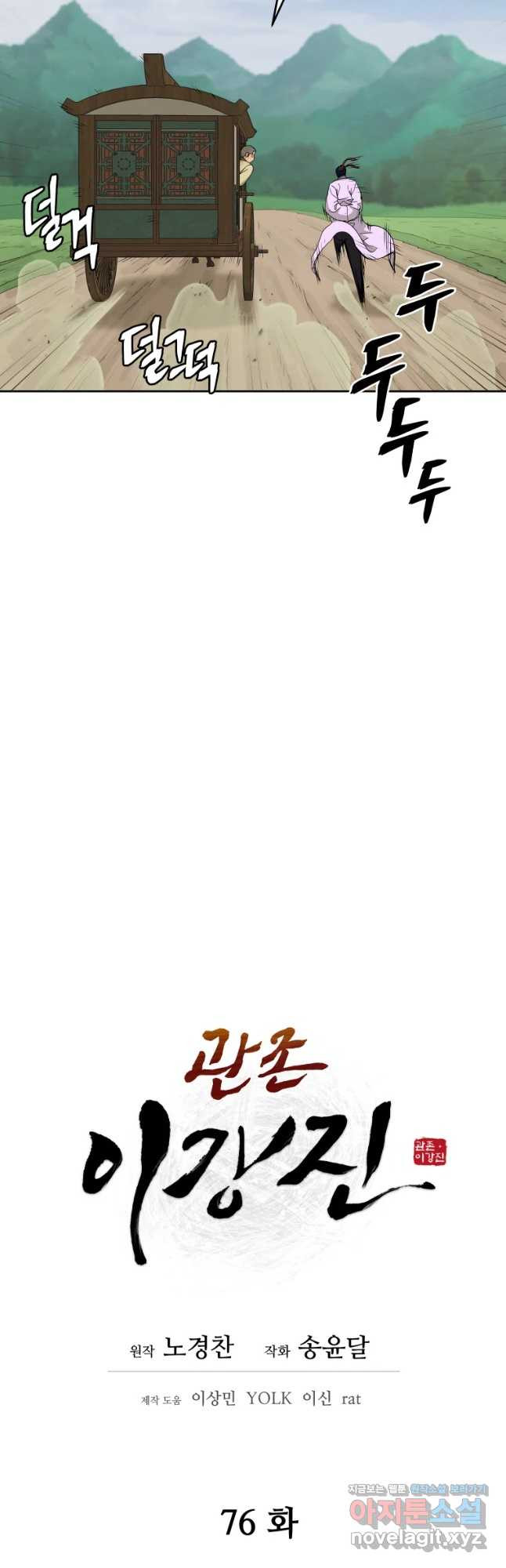 1668651036317hblah35gsrs.jpeg