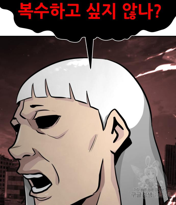 1668649557681kybi4toc5sc.jpeg