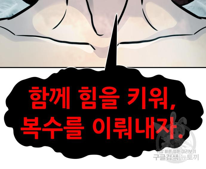 1668649587351g5pec6zmbhl.jpeg