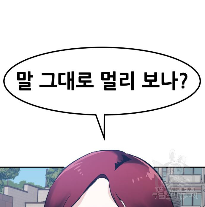 1668649795537ksbbldm1cko.jpeg