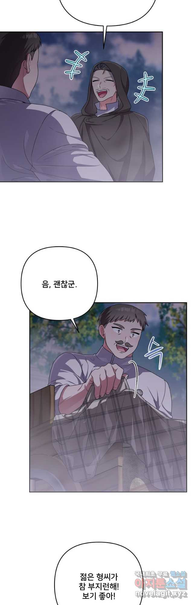 1668651285695fux5iduji2q.jpeg