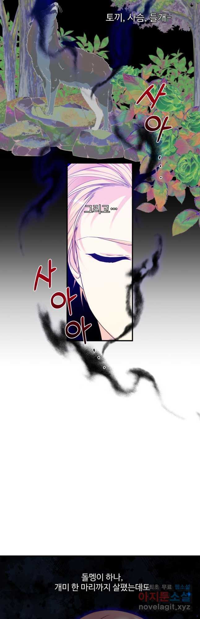 1668651331908lkiqqirsvol.jpeg