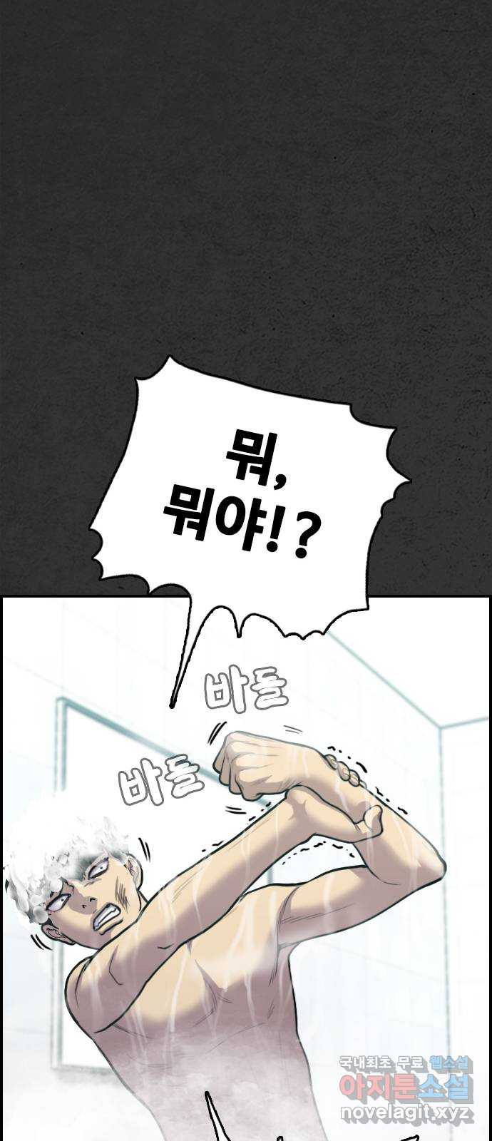 1668652861569geayehtd9wu.jpeg