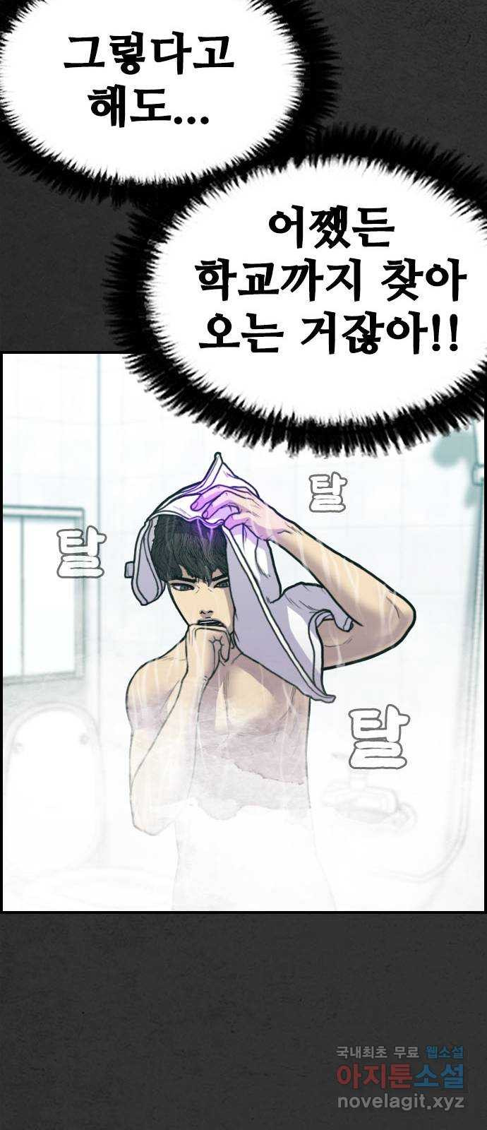1668652863736bc1ohdn9oh.jpeg