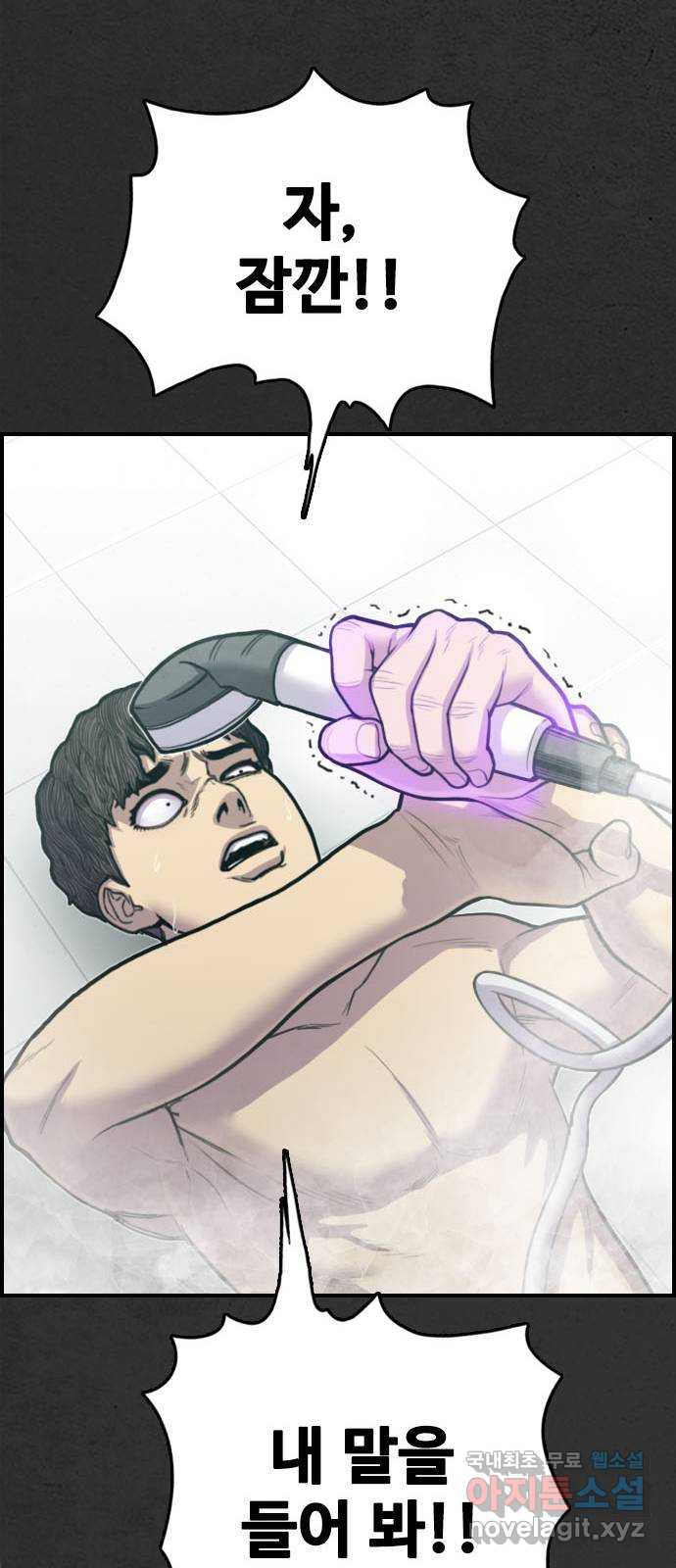 1668652865151xsqpncgss7e.jpeg