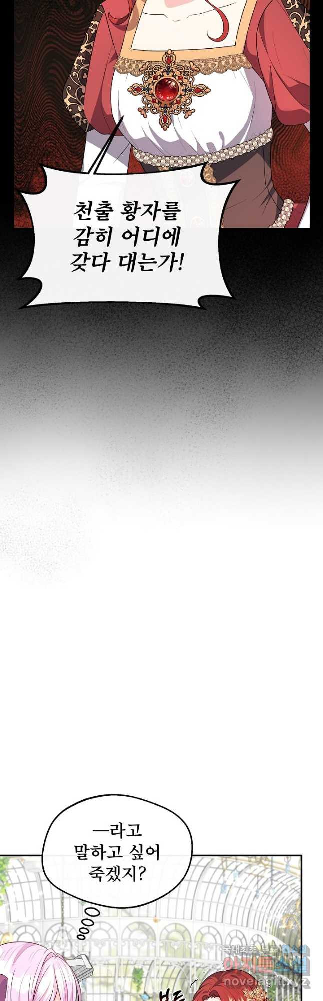 1668746341831kje7qhsw8if.jpeg
