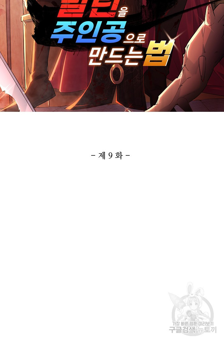 16687454104024up35g5pn39.jpeg