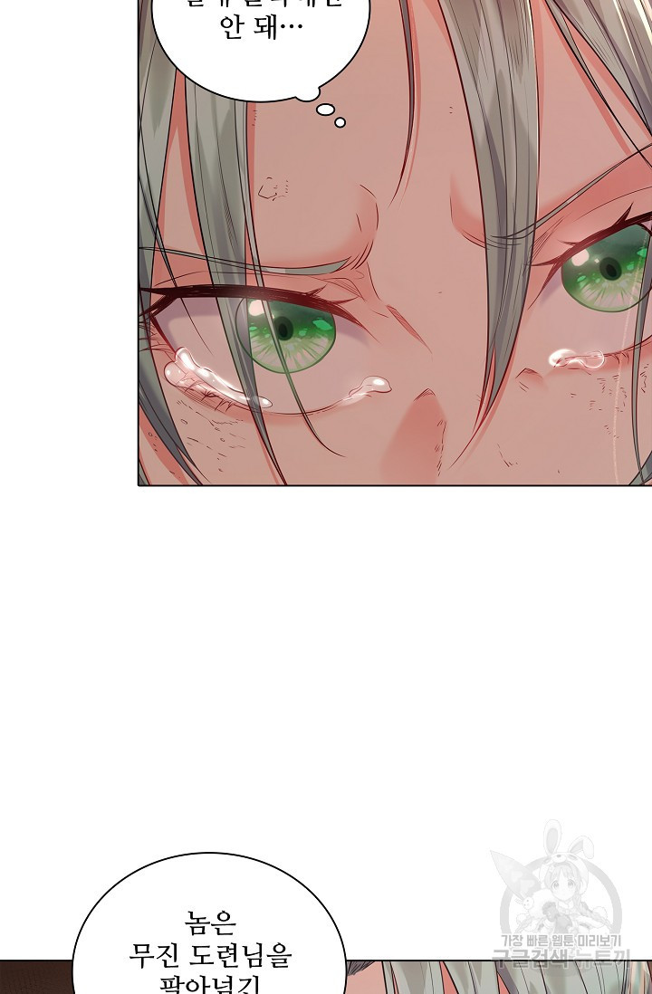 1668745414124gsvg88dmvcc.jpeg