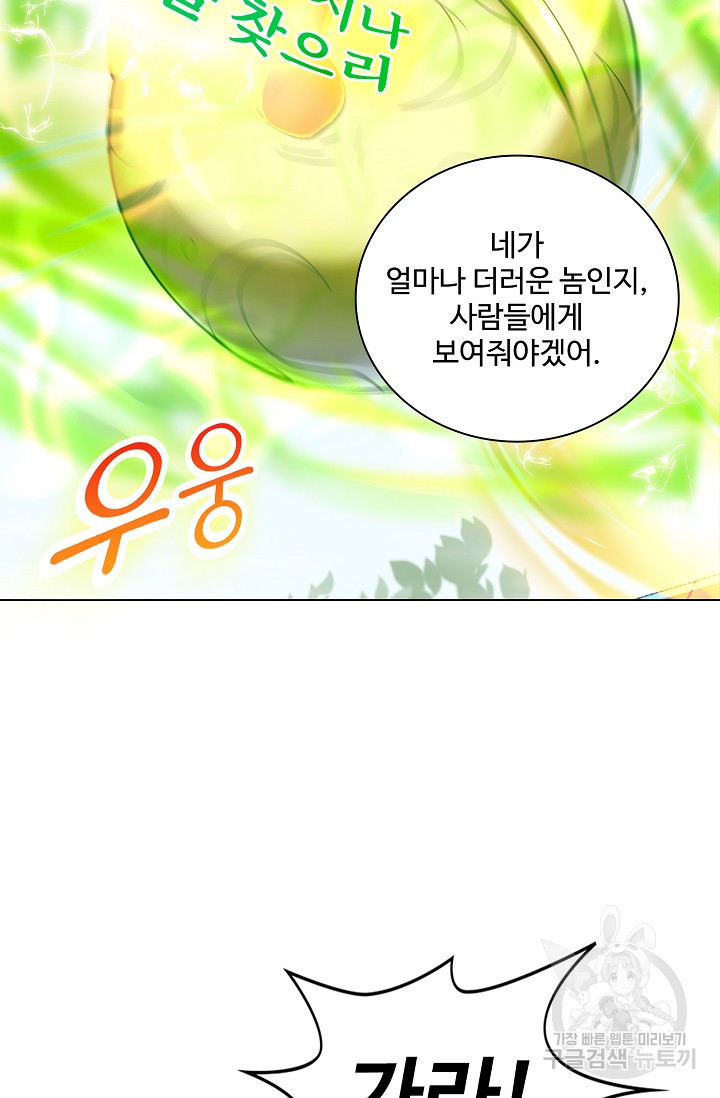16687454180113lu4wd5skwf.jpeg