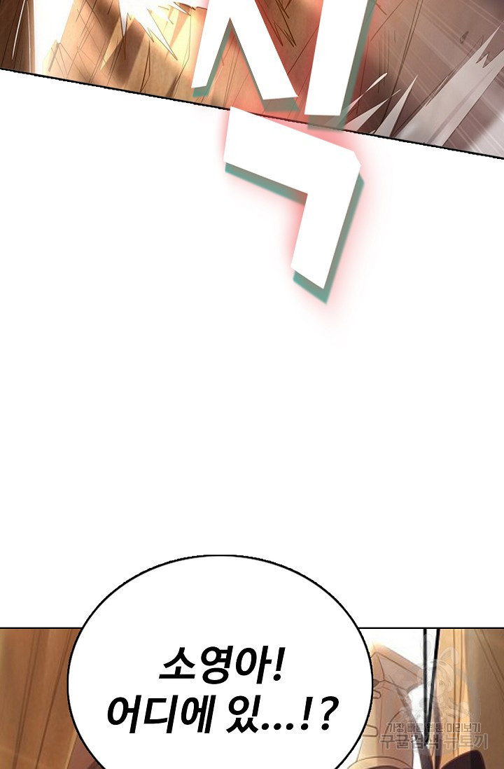 1668745422543won09cwh3b.jpeg