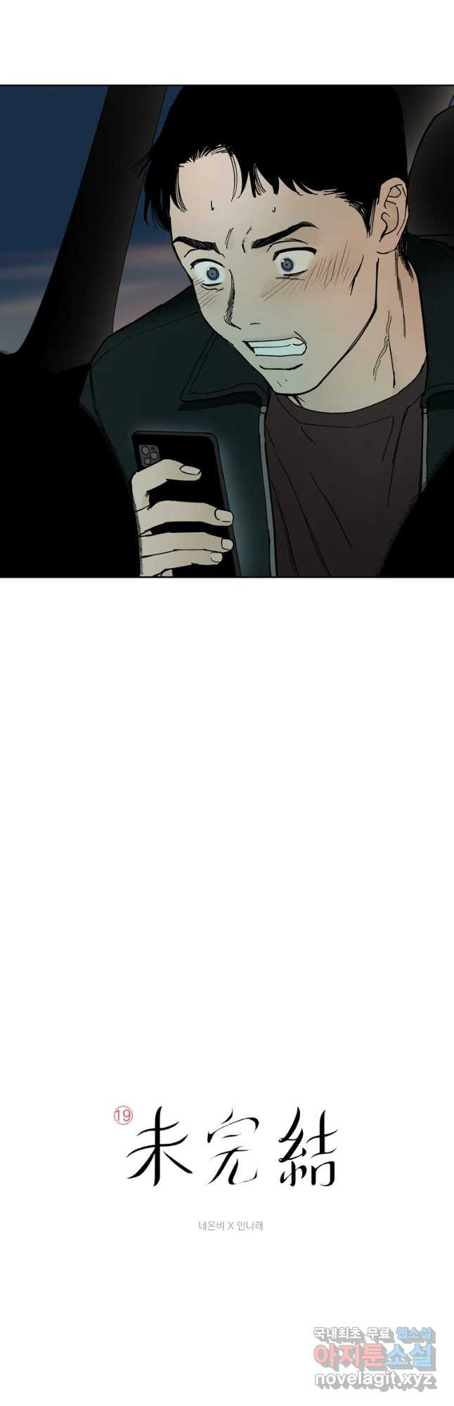 1668746007537p803cplehk.jpeg