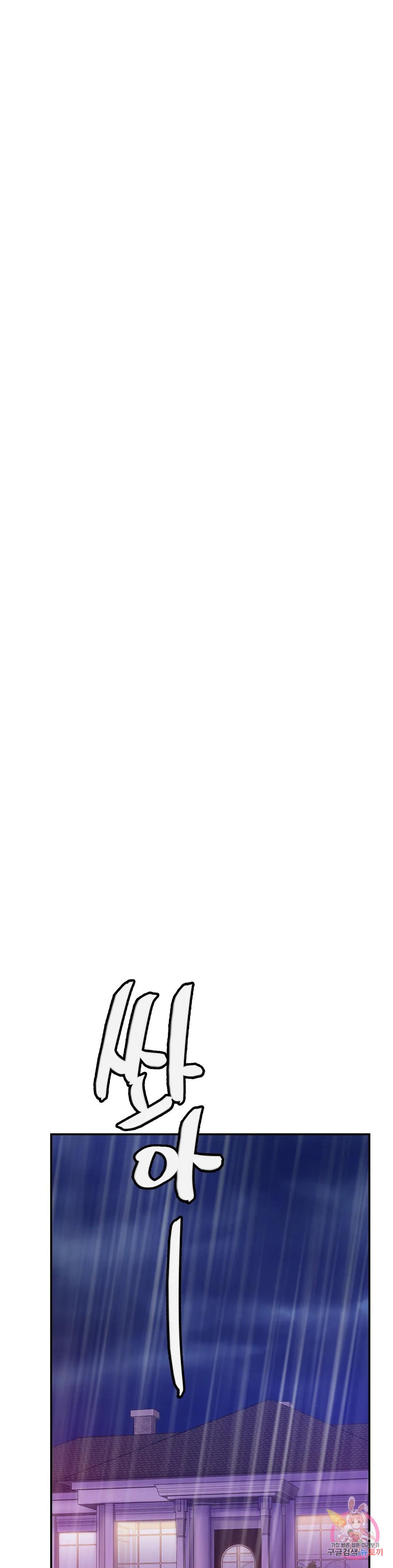 1668747037134650r7lvysyc.jpeg