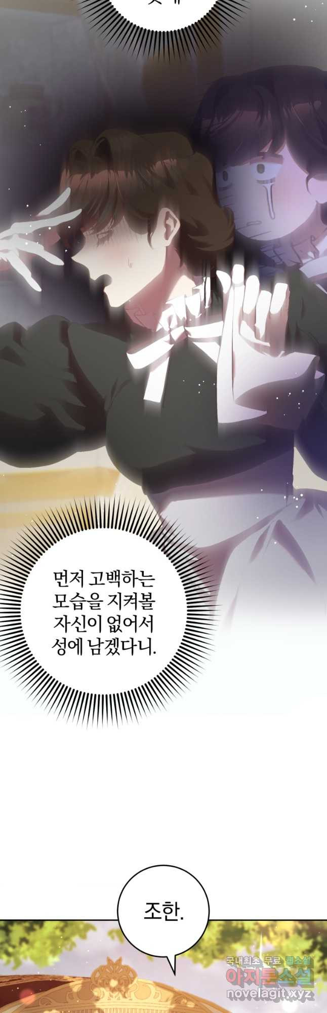 1668841017943pgmuwtkiun.jpeg