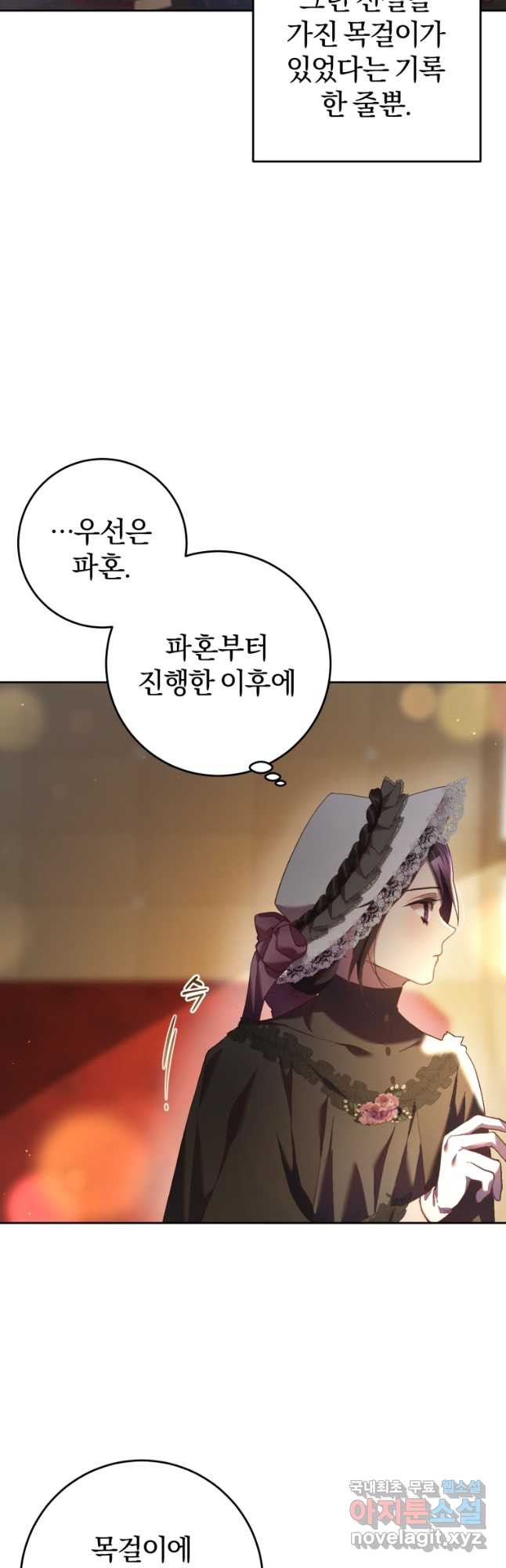 16688410196185j8ellee9v6.jpeg