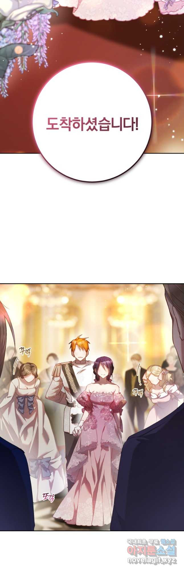 16688410220212xstsoki62t.jpeg