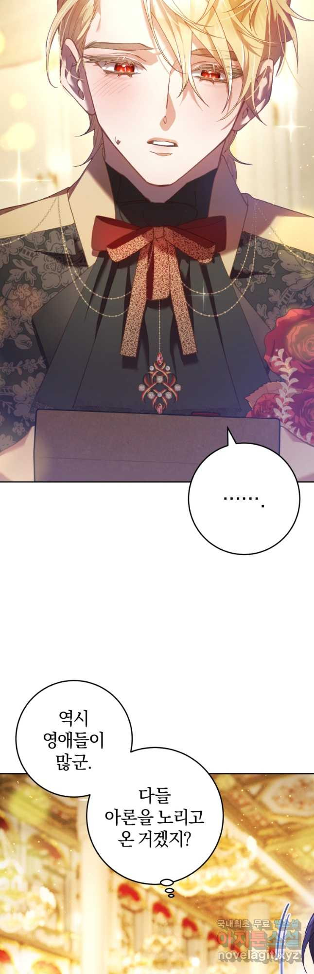 1668841031521i7s1i9nl9z.jpeg
